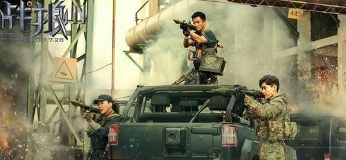战狼狙击行动手游官网版 