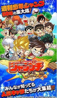 SuperCircleJump超级环跳中文版下载地址 