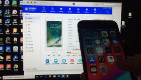 买苹果游戏机打游戏,畅玩热门游戏攻略解析