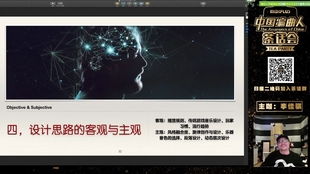 游戏配乐留学,共筑音乐梦想