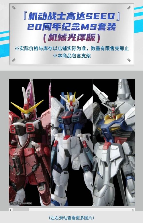 小漫画基地官网版下载 