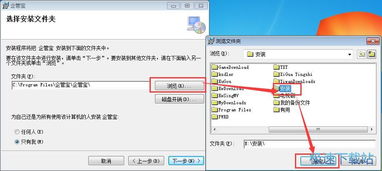 金圈云商店铺管理软件手机移动客户端apk下载安装 