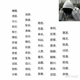 相爱相杀的情侣 