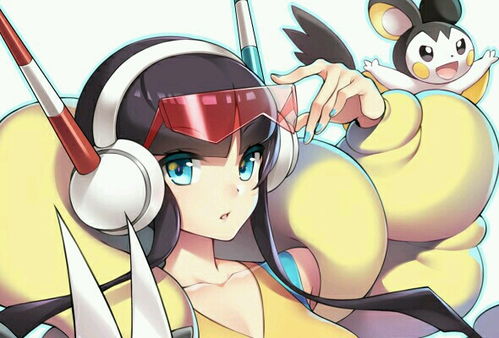 PokemonHome 