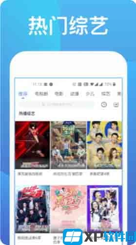 酷爱视频编辑软件安卓版v2.4.5下载 
