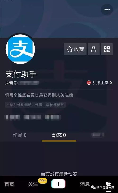 闻姬起舞(兑换码)官方版 
