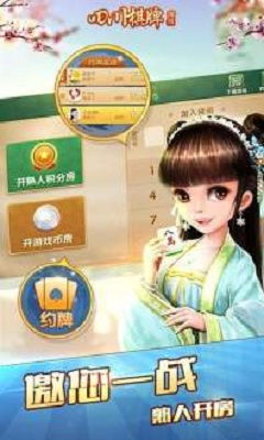 swtach游戏,时尚与科技的完美融合
