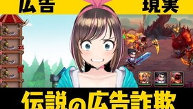 游戏 坑人,揭秘游戏中的陷阱与挑战
