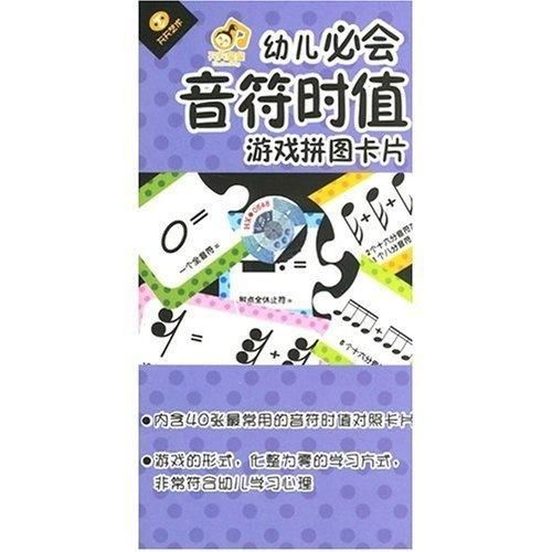时值游戏,探索20XX年的神界与人间