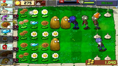 植物大战僵尸2安卓版免费内购全植物无限钻石 
