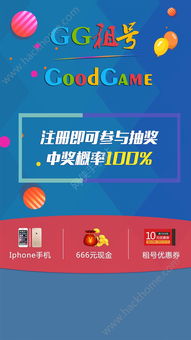 录音宝下载安装 