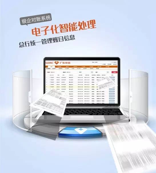 神医下山系统 
