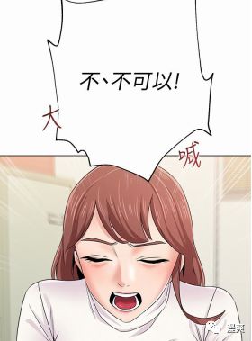 韩漫网站免费阅读全集漫画无删减 