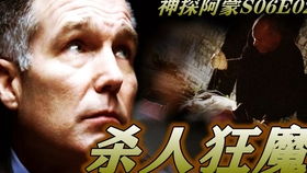 热血杀戮台服下载 