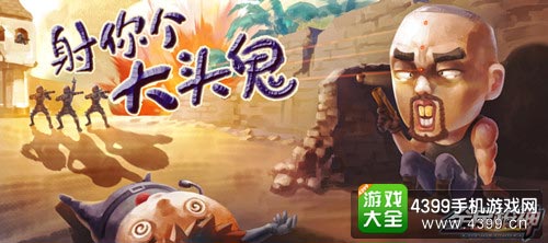 火柴人街头英雄(StreetFight:StickmanHero) 