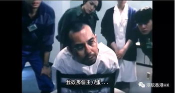 URJJ汉化版 
