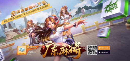 来娱游戏,如何成为游戏世界的“小老板”