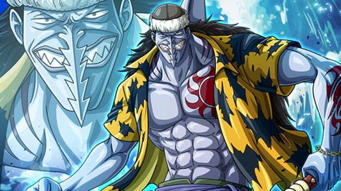 海贼王巨人战争2 