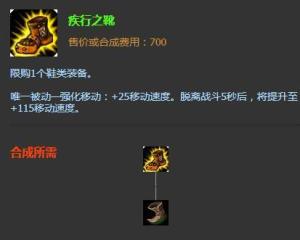 流行之星游戏官方版下载安装 