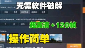 游戏声音延长,游戏声音延长的艺术与技巧