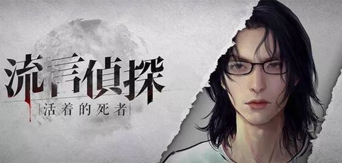 《犹豫游戏》,揭秘人生抉择的心理学奥秘