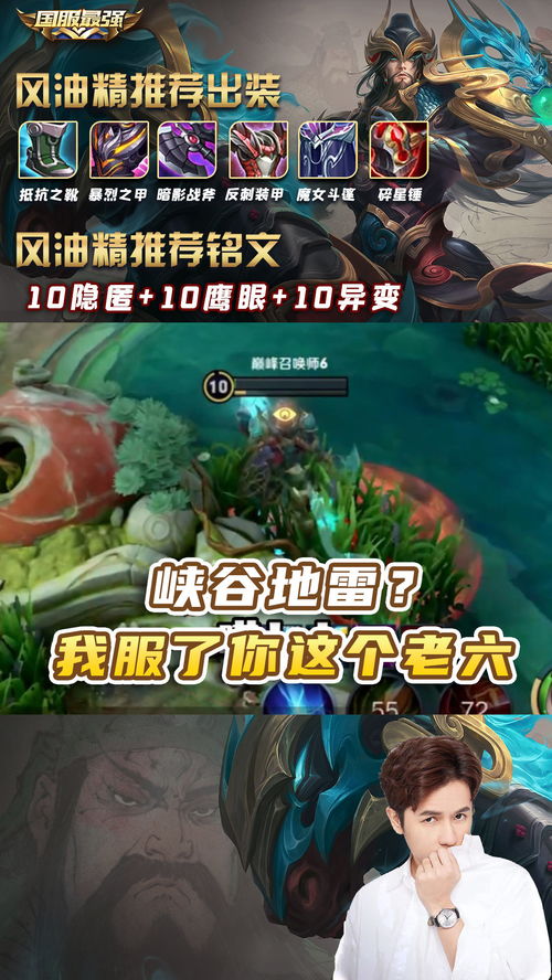 我玩的游戏不是看的游戏,从玩家视角看游戏魅力