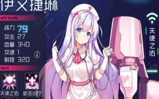壁纸推荐大全 