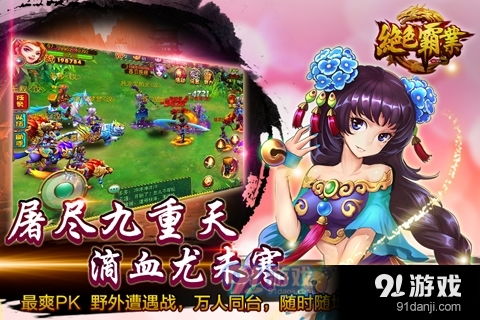 给向日葵着色游戏官方版下载最新版2024 