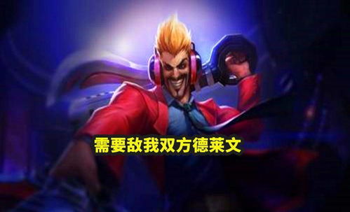 提词器台词大师 