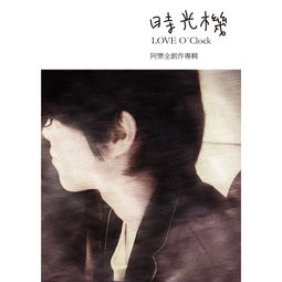 墨灵音乐在线下载音乐 
