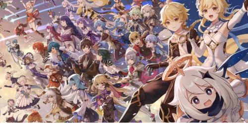 原神下载官方版正版 