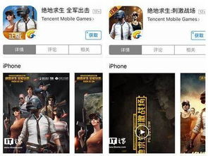软肋游戏,探索影响游戏体验的关键因素