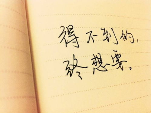 文字转音频 