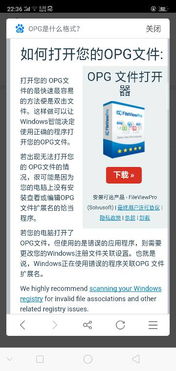 你是什么梗 