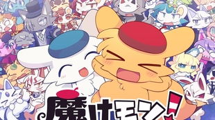 宝贝星星魔法 