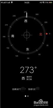 经纬度相机打卡安卓官方版2024 