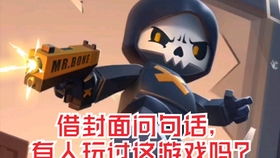 zib游戏,探索无尽虚拟世界的奇幻冒险之旅