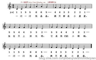 天天消除小星星 