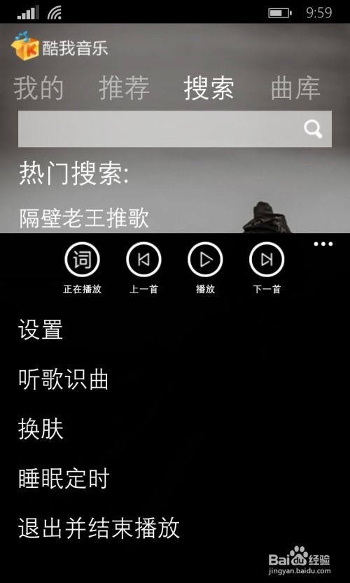 一键换背景 