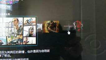 游戏最右,欢乐不止