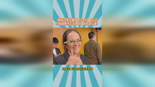 收割机驾驶员HarvesterDriver完整版下载v0.1 