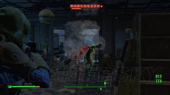 东京食尸鬼主题锁屏 
