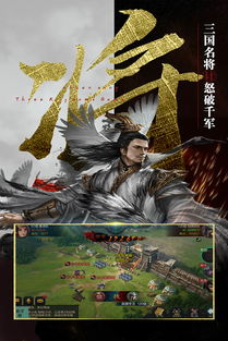 地牢穿行 