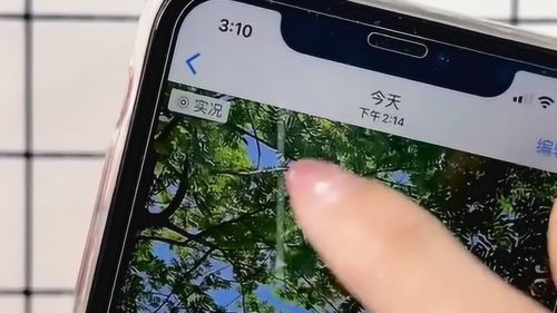 糖果灾难苹果手机下载 