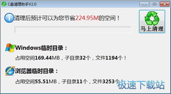 证件照免费处理助手证件照免费处理助手 