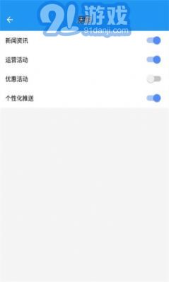 king国体框架下载安装 