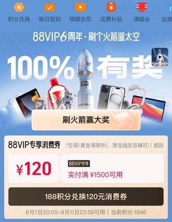 一生棋牌qy888fun官网2024版 