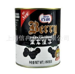 洋码头官网版app下载 