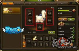 黑鲨装备箱最新版本 