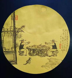知己小说 